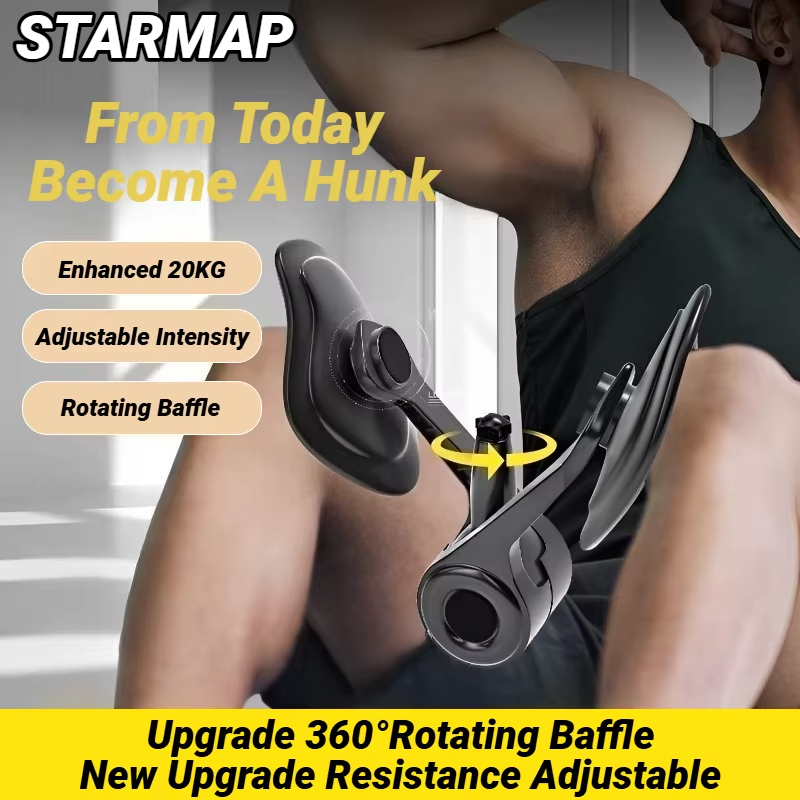 Home Gym Hack - Kegel sprzęt do ćwiczeń ćwiczenia domowe