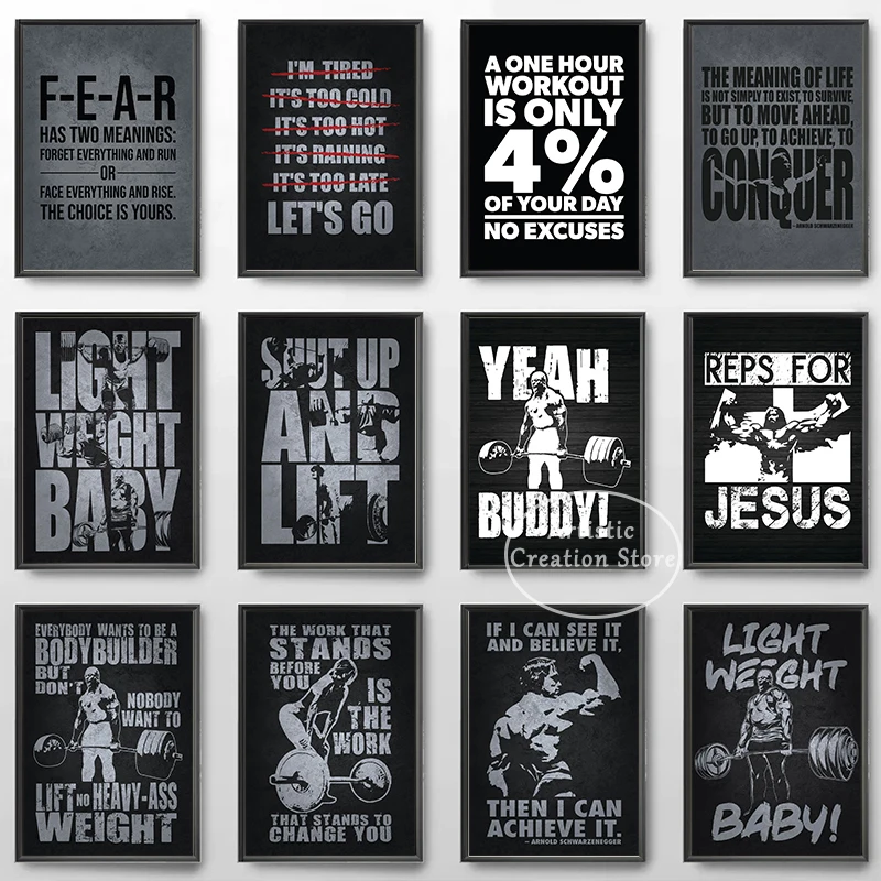 Home Gym Icon - Iconic Gym Inspirational Quotes Poster Lets
