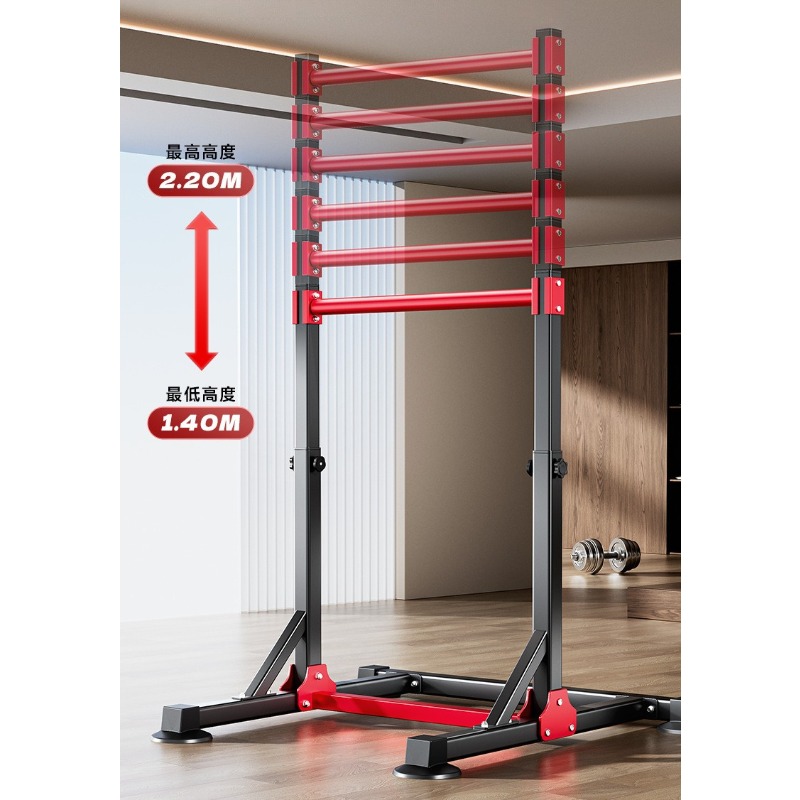 Wielofunkcyjny drążek do podci – Home Gym Weights recenzja i cena
